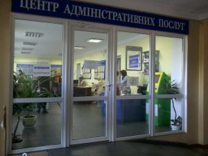 цнап1