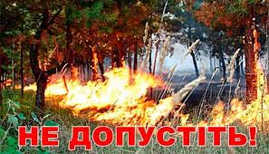 загружено