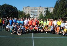 Олександрійські військові та їх сім`ї активно відзначили День культури і спорту (ФОТО)