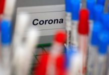 До хворих на коронавірус в Олександрії додалось ще 30 осіб