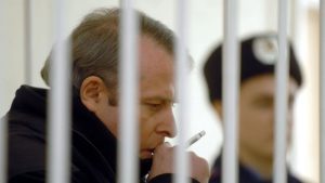 парадокс