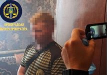 Сепаратист з Олександрійського району постане перед судом