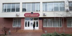 Без названия