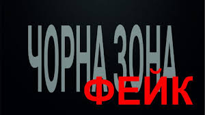 Без названия