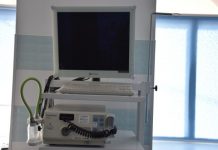 Для хірургічного відділення Олександрійської ЦМЛ придбали новітнє обладнання
