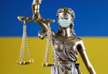 Як, хто, де і на скільки відтепер штрафуватиме за не носіння захисних масок?