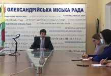 Сергій Кузьменко: новий бюджет дозволить Олександрії розвиватись