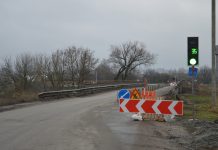На Олександрійщині відремонтують аварійні мости й значну кількість доріг