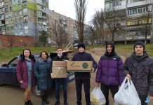 Від олександрійських учнів для бійців на Схід поїхали вітальні листівки та смаколики