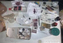 Наркотики, зброя, приладдя: з помешкання олександрійця вилучили купу заборонених предметів