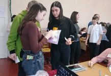 В Олександрії відбувся профорієнтаційний захід для учнівської молоді