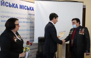 викон лікв3