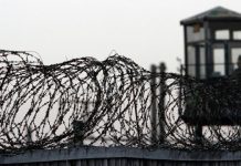 На Кіровоградщині судитимуть керівника держустанови через службову недбалість