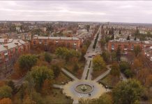 Змінюй місто на краще! Олександрійців запрошують взяти участь в обговорені щодо розвитку Олександрії