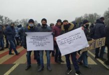 На Кіровоградщині гірникам-протестувальникам виплатили борги по зарплаті
