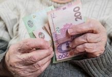 До місцевого бюджету надійшли кошти на виплату державних допомог, пільг та субсидій олександрійцям