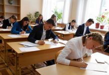 МОН має бажання та наміри відновити повноформатне або змішане навчання для 9-х та11-х класів