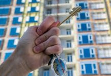 Шахрай з Олександрії здавав в оренду… повітря