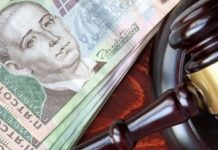 Директор сільськогосподарського ТОВ заволодів бюджетними коштами та «кинув» Компаніївську селищну раду
