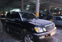 В автівці, яка горіла в Олександрії, перевозили викраденого харків’янина