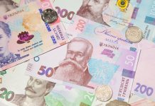 Депутати Олександрійської міської ради скоригували бюджет на поточний рік
