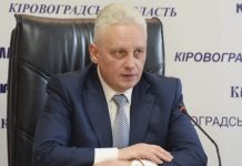 «Європейська Солідарність» представлена у радах усіх рівнів Кіровоградщини