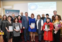 Кращі педагоги Кіровоградщині отримали відзнаки та грошові премії