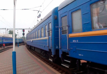 “Укрзалізниця” призначила вісім нових поїздів до 8 березня, один з яких курсує через Олександрію