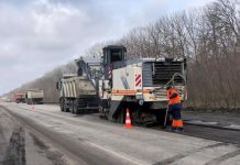 На Кіровоградщині розпочали будівельні роботи на трасі, яка “з`єднає” схід і захід України