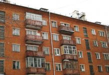 На Олександрійщині сироті придбали квартиру