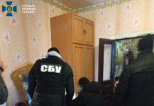 СБУ викрила «двійників» законних ОТГ на Кіровоградщині