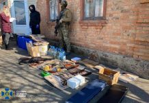 Масштабна оборудка: олександрієць збував через мережу Інтернет порох та боєприпаси