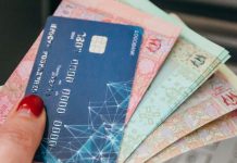 На Кіровоградщині зареєстровано 22 вакансії із заробітною платою понад 20000 гривень