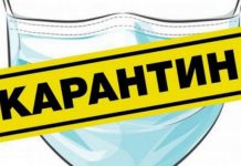 Кіровоградщина знову потрапила у жовту зону