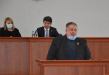 Олександрійські депутати – проти нових правил призначення ЖК-субсидій