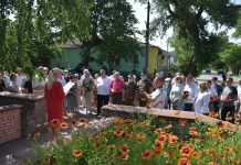 В Олександрії вшанували пам’ять жертв війни