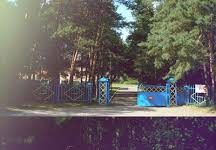 Обласна комісія перевірила дитячий табір “Дружба”