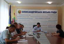 Олександрійці побували на особистому прийомі у міського голови Сергія Кузьменка