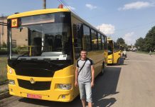 Для учнів Новопразького НВК придбали шкільний автобус