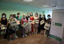 Дискусія олександрійок на тему гендерної рівності вийшла жвавою і конструктивною