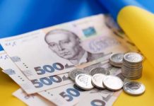 З липня в Україні збільшився розмір допомоги по безробіттю