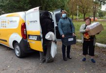 Безробітних Олександрійщини запрошували на роботу у пересувних відділеннях ПАТ «Укрпошта»