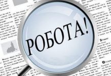 Понад 10 000 безробітних громадян від початку року були працевлаштовані