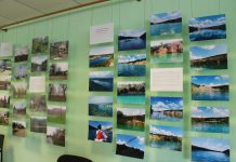 В Олександрії відкрилася нова фотовиставка «Веломандрівка Україною»