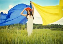 Прогноз погоди на Кіровоградщині у вихідні та святкові дні
