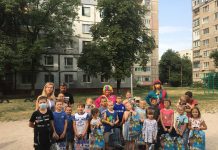 Близько сотні олександрійських дітей отримали шкільне приладдя для навчання
