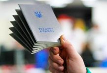 Час проведений за ґратами враховуватимуть у трудовий стаж