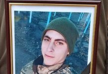 На Олександрійщині попрощалися із загиблим Артемом Мазуром
