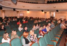 “(Не)формальна” вчительська конференція пройшла в Олександрії
