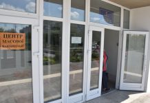 Як працюватиме Центр масової вакцинації найближчими днями? Перелік наявних вакцин в Олександрії
